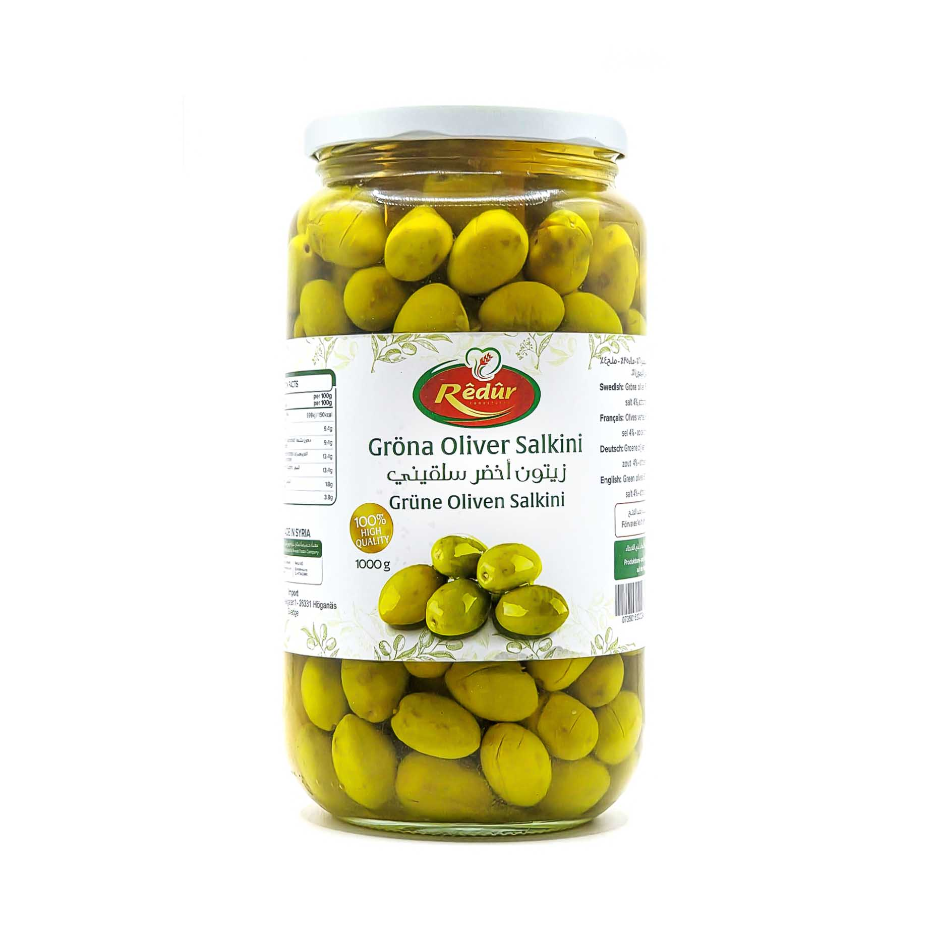 Green Cracked Olives