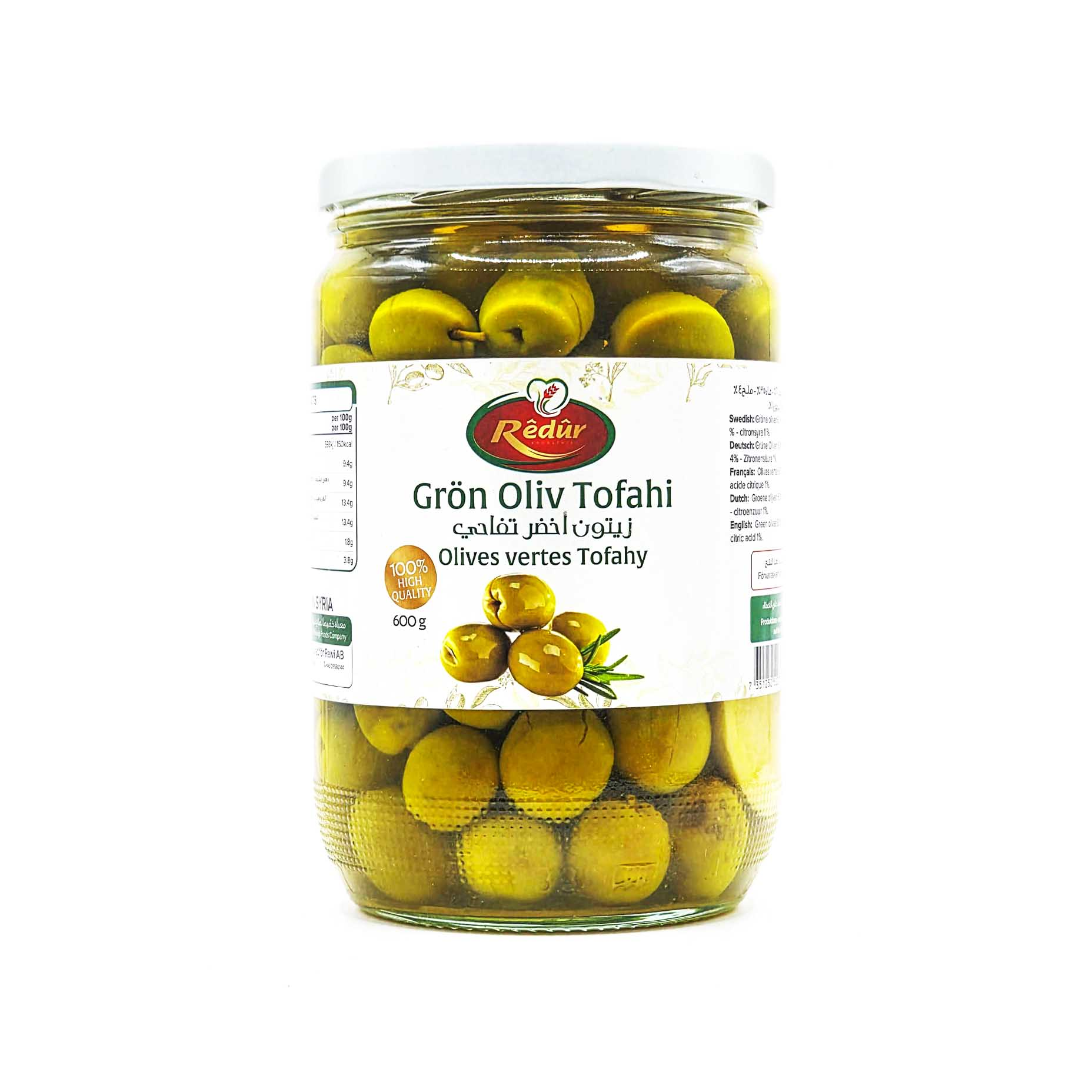 Green Olives