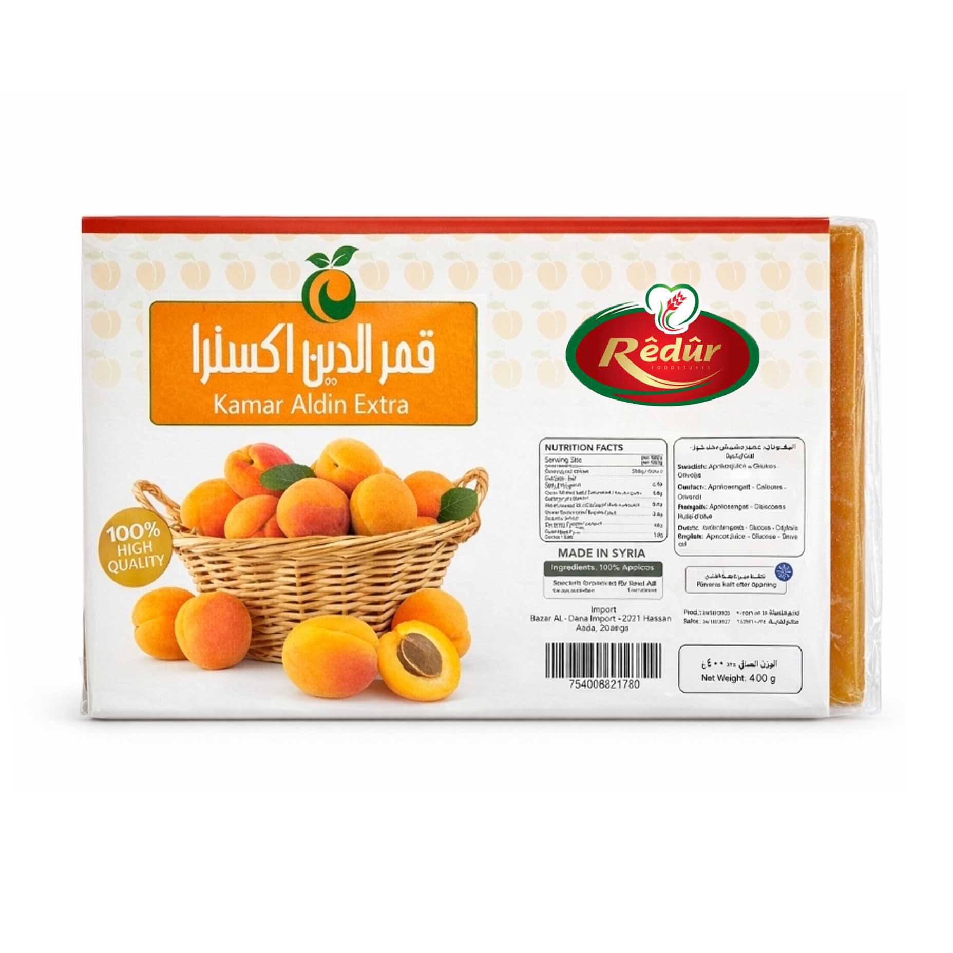 Redur Sun-Dried Freekeh 800g
