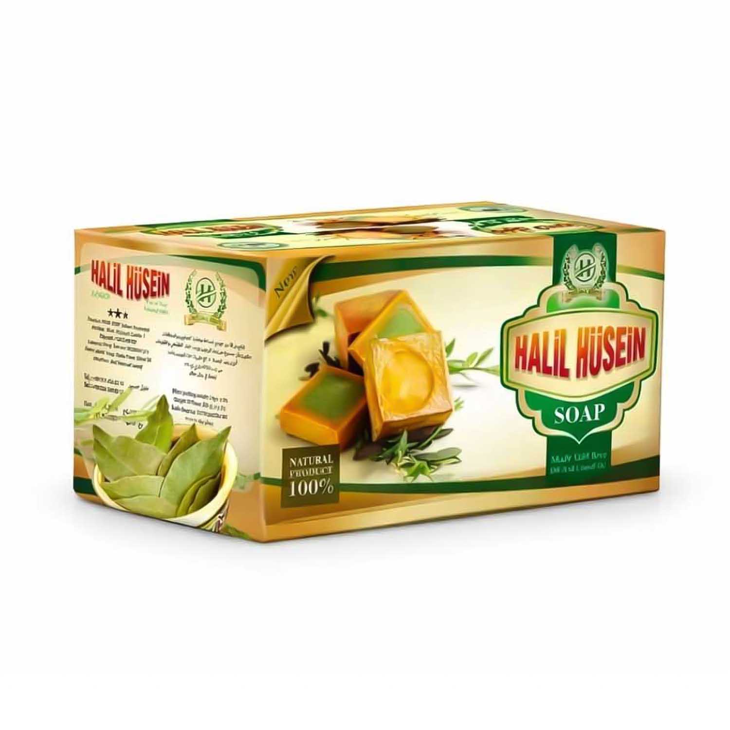 Redur Egyptian Seeds Spicy Flavor 250g